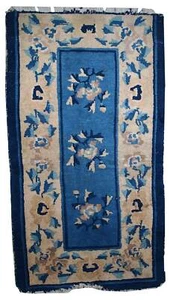 Antique Early 1900s Handmade Peking Chinese Rug – 2' x 3.7' 61cm x 112cm – 1C43 - Picture 1 of 9