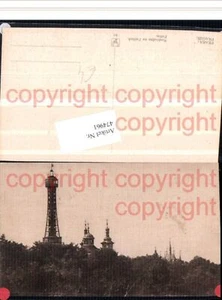 474961,Prag Praha Rozhledna na Petrine Petrin Turm - Bild 1 von 1