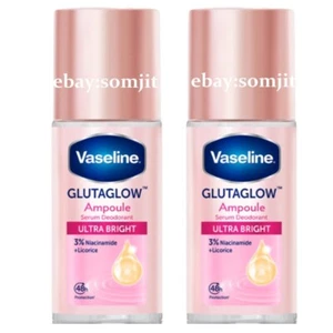 Vaseline Roll On Deodorant Serum Ultra Bright Glutaglow Protect 48 Hours 45ml x2 - Picture 1 of 8