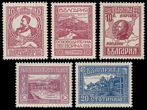 Bulgaria Bulgary 151/55 1921 Ocupación de la Macedonia MNH - Imagen 1 de 1