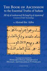 The Book of Ascension to the Essential Truths of Sufism: (Mi'raj Al-Tashawwuf