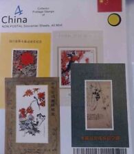 China NON Postal Stamp Stamps Souvenir Collector Item 1800 1900 2000