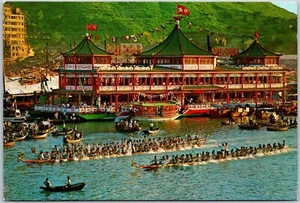 Postcard Hong Kong Tai Pak Floating Restaurant Aberdeen Jumbo Kingdom 1970s - Picture 1 of 3