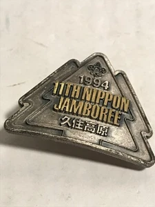 BS SCOUT 1994 11TH NIPPON JAMBOREE JAPAN Metal Scarf Slide - Picture 1 of 4