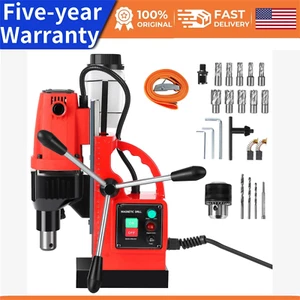 Magnetic Drill Press 1300W 810 RPM 1.6Inch Boring Diameter Single Track Portable - Picture 1 of 8