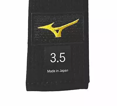 Gold Label Judo Black Belt by Mizuno (Made in Japan) - Image 1 of 4