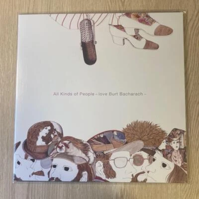 Jim O'Rourke All Kinds of People ~love Burt Bacharach~ LP DDJB-91304 New - Image 1 of 3