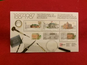 #1125a Canada post mini pane / sheet post offices Capex 1987 P71 - Bild 1 von 1