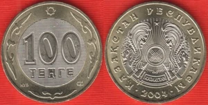 Kazakhstan 100 tenge 2004 km#39 BiMetallic UNC - Picture 1 of 1