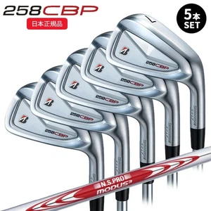 Bridgestone B Series 258CBP Iron Set 6-pw / NS PRO MODUS3 Tour 105 S - Picture 1 of 4