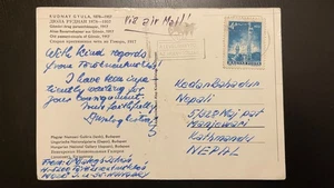 Cartolina posta aerea Ungheria anni 60 in Nepal – Rudnay Gyula Art – francobollo posta magiara - Foto 1 di 2