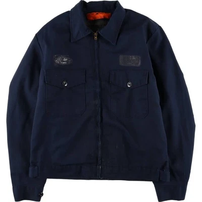 Vintage 1990'S Red Kap Work Jacket Made in USA Men's Size L - Image 1 of 4