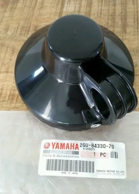 Yamaha OEM headlight body assembly cover Banshee YFZ350 Warrior 350 Wolverine - Image 1 of 2