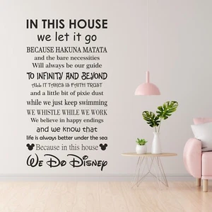 In This House We Do Disney | Wall Sticker Decal Wording Art Lettering Vinyl - Picture 1 of 6