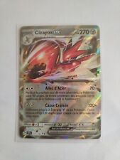 Carte Pokémon - Cizayox EX 111/162 -  Forces Temporelles EV05
