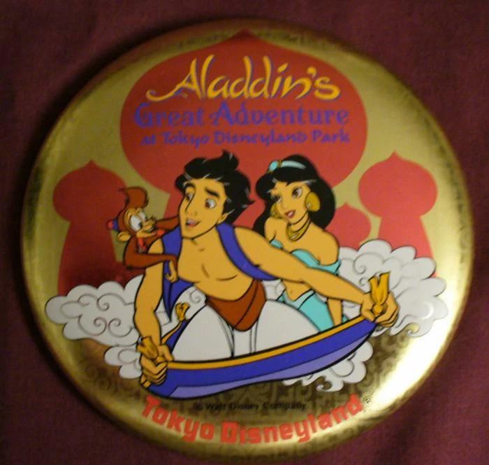 Tokyo Disneyland Aladdin's Great Adventure Aladdin Jasmine Abu Button Foto 1 de 1