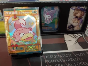 Slowpoke Eif Baby Chinese KDJL-QR-005 Pokemon Card Claw Machine QR Card - Picture 1 of 1