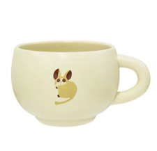 Ippinsha, Japan Rareni. Round Coffee / Tea Mug Cup : Lesser galago