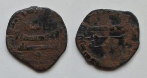 Yazid Ibn Usayid AE Fals AH159 BARDA Bardha-un álbum Armenia como nuevo-315 RARO - Imagen 1 de 1