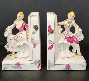 Vtg Porcelain Musician Bookends Postwar Japan 1800s Lute Violin Retro Maximalism - Picture 1 of 11