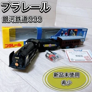 Takara Tomy Pla-Rail Galaxy Express 999 Very Rare New, unused japan - Picture 1 of 10