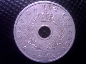 GREECE 20 LEPTA 1954 JUL20F - Picture 1 of 2