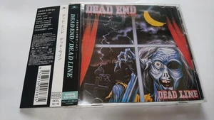 Dead End Line Deadline First Limited Edition Cd Dvd Adachi Yuji You Morrie Obi - Imagen 1 de 1