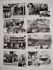 WWII 1940s Japan Greater East Asia and National Defence Exposition POSTCARD EXPO - Bild 1 von 7