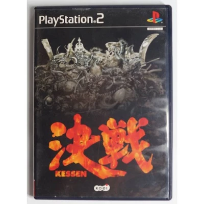 DecisIVe Battle KESSEN SLPM650PS2 4988615014291 Japan 5v - Image 1 of 4