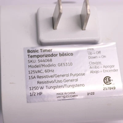 Defiant Indoor Plug-In 24 Hour Timer White 15amp 1250W 544 068 - Image 1 of 4