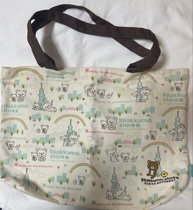 Bolso de Mano Rilakkuma Tokyo Skytree Limited San-X - Imagen 1 de 3