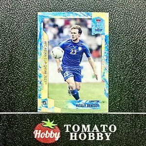 CHNCARD TAZA ASIÁTICA QATAR 2023 VITALIY DENISOV/49 REFRACTOR HIELO AGRIETADO AZUL - Imagen 1 de 2
