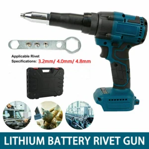 Electric Cordless Rivet gun Nut Riveting Brushless Drive For 18V Makita Battery - Picture 1 of 8