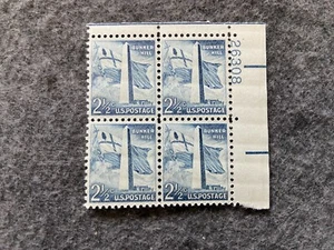 Lote de 4 estampillas postales Bunker Hill EE. UU. 2 y 1/2 centavos sin usar - Imagen 1 de 1