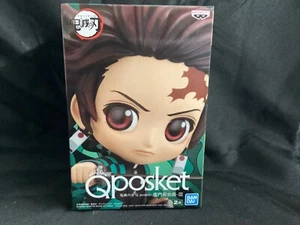 BanPresto - Demon Slayer - Q Posket - Tanjiro Kamado III Version A Statue - New - Picture 1 of 6