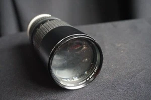 Hoya 100-300mm f/5 Zoom & Macro Lens - Canon FD - Picture 1 of 12