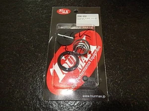 Kupplungszylindernehmer Rep.Satz Suzuki GSXR1100 gsf1200 hayabusa gsx 1100 1400  - Bild 1 von 1