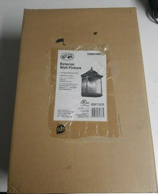 Lanterna de parede externa Hampton Bay 2 luzes bronze polido a óleo #750 - Imagem 1 de 3