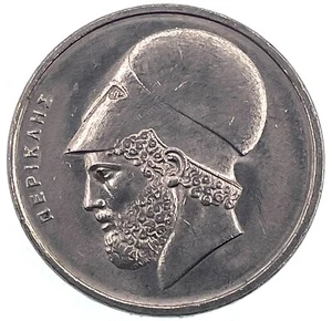 World Coin: 1976 Greece - 20 drachmas - Circulated (SKU 191) - Picture 1 of 4