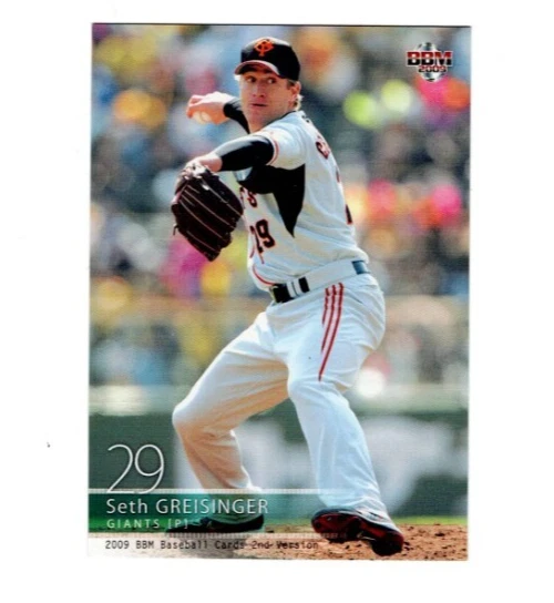 Seth Greisinger, DET-MIN-ATL-Kia-Swallows-Yomiuri Giants, BBM Card #648 (2009) - Image 1 of 1