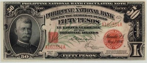 Philippines U.S. Administration 50 Pesos Currency Banknote 1920 CU - Picture 1 of 2