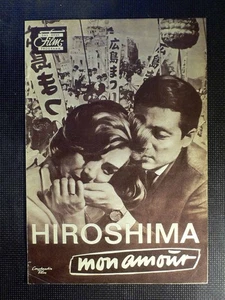 Hiroschima mon amour - Das neue Film-Programm - DNF ungelocht (47/24) - Picture 1 of 1