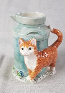 James Herriot's Country Küche Katze & Milch Abwanderung Krug 477753 - Bild 1 von 11