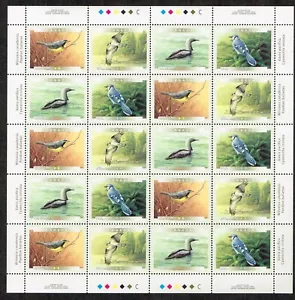 Canada - Scott 1839-1842 - Full Pane of 20 Stamps - Birds of Canada - MNH - Picture 1 of 1