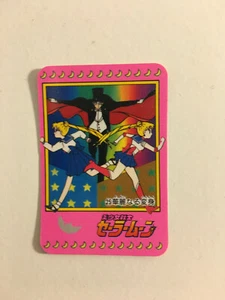 Sailor Moon Carddass Half 25 - Imagen 1 de 1