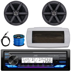 JVC AM/FM LED Receiver, Cover, 2x 6.5" 100 Watts 2-Way Speakers, Wire, Antenna - Picture 1 of 7
