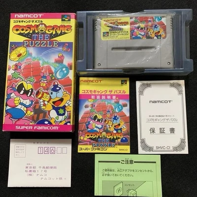 Cosmo Gang the Puzzle W/Box Good Used Game Super Famicom SFC SNES NTSC-J Japan - Image 1 of 4