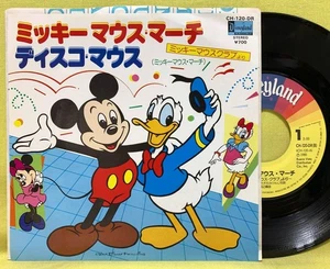 Mickey Mouse March/Disco Mouse'81 Anime EP Record from Japan - Imagen 1 de 2