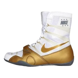 Botas de boxeo Nike Hyper KO todas las tallas - Imagen 1 de 4