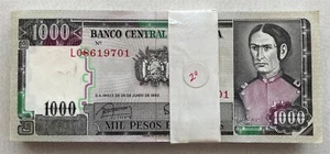 Bolivia 1982 1000 Pesos Bank pack of 100 CU notes BL0088 combine shipping - Picture 1 of 3